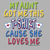 My Aunt Loves Me